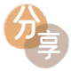 广州青岛信用卡接单平台☀️诚信信用卡24小时在线靠谱商家推荐